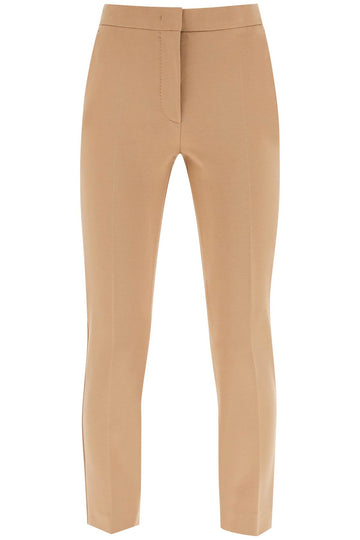 MAX MARA レディース トラウザーズ ベージュ